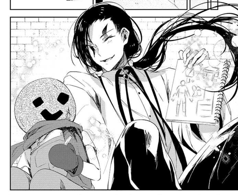 殺戮の天使　殺戮の天使エピソード0 全巻 Amazon.co.jp: 殺戮の天使 Episode.0 5 (ジーンピクシブシリーズ