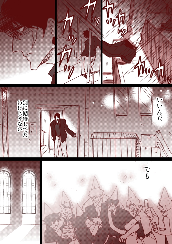 (4/9) 