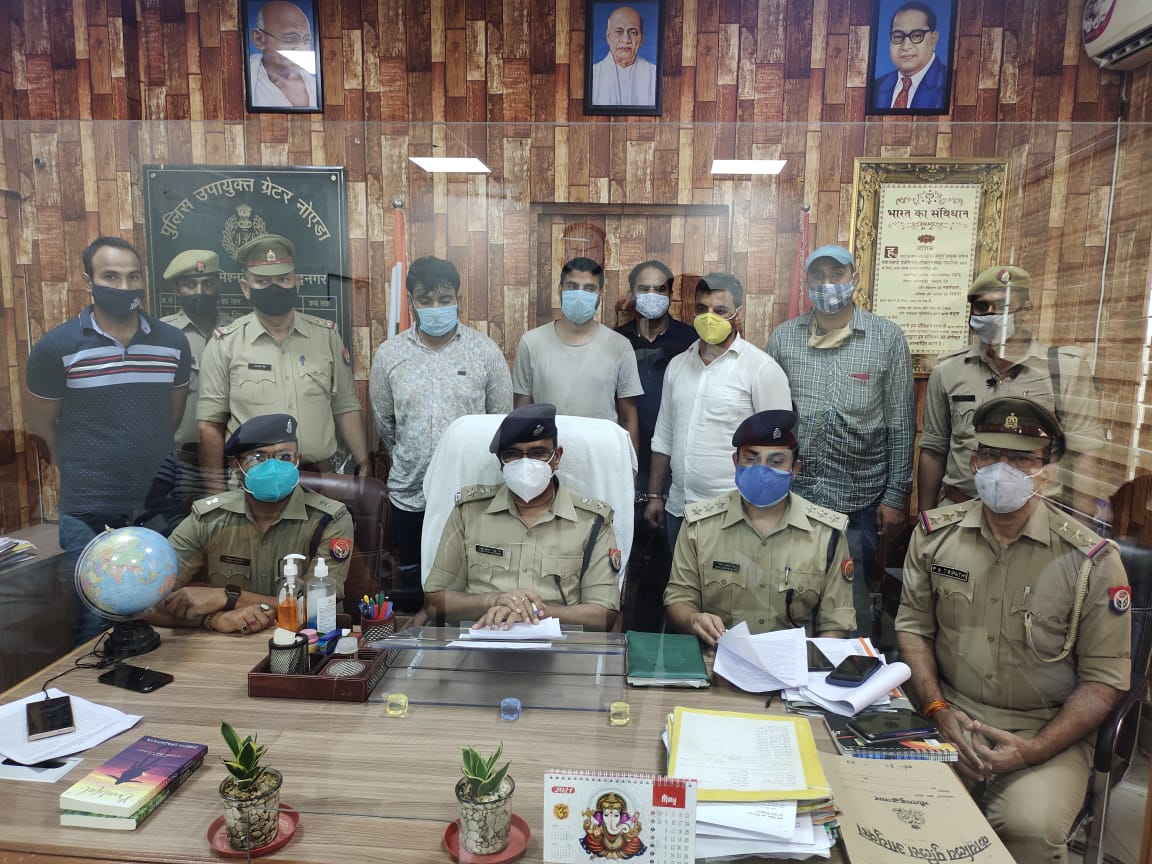 POLICE COMMISSIONERATE GAUTAM BUDDH NAGAR tweet media