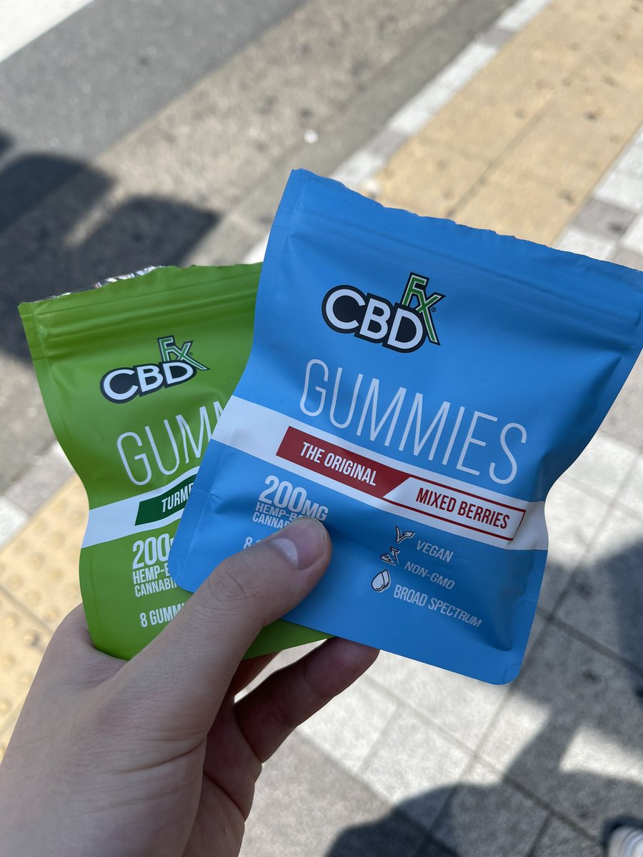 お気に入りのCBDグミを購入しました！
めちゃくちゃリラックスできるのでとてもおすすめです！