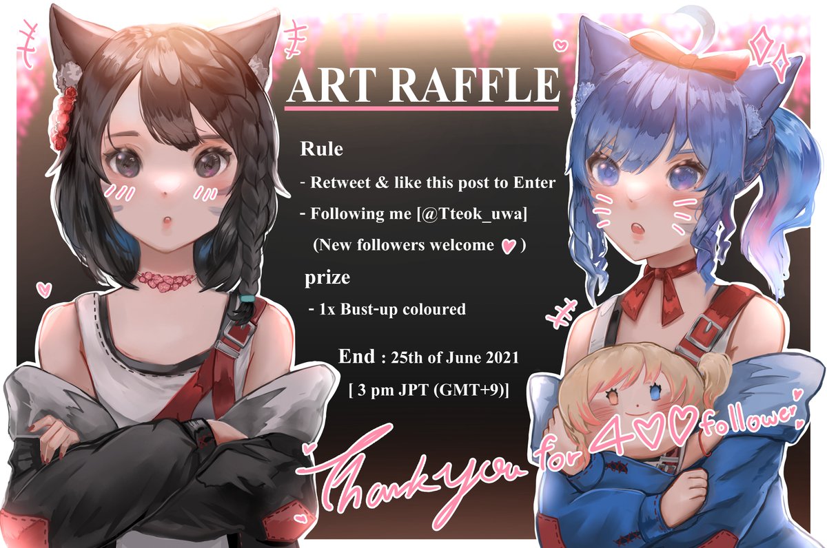 Tteok_uwa's tweet image. 🌸𝗧𝗵𝗮𝗻𝗸 𝘆𝗼𝘂 4𝟬𝟬 𝗳𝗼𝗹𝗹𝗼𝘄𝗲𝗿 𝗔𝗿𝘁 𝗿𝗮𝗳𝗳𝗹𝗲 🌸

ᴘʀɪᴢᴇ ❤
- 1x Bust-up ᴄᴏʟᴏᴜʀᴇᴅ
 (ᴏᴄ/ꜰᴀɴ ᴀʀᴛ)

ʜᴏᴡ ᴛᴏ ᴇɴᴛᴇʀ
- ʀᴛ+ʟɪᴋᴇ
- ᴍᴜꜱᴛ ʙᴇ ꜰᴏʟʟᴏᴡ ᴍᴇ (@ᴛᴛᴇᴏᴋ_ᴜᴡᴀ)

ᴇɴᴅ⌛  : 25ᴛʜ ᴏꜰ June 2021 (3 ᴘᴍ ᴊᴘᴛ/ɢᴍᴛ+9)
#artraffle