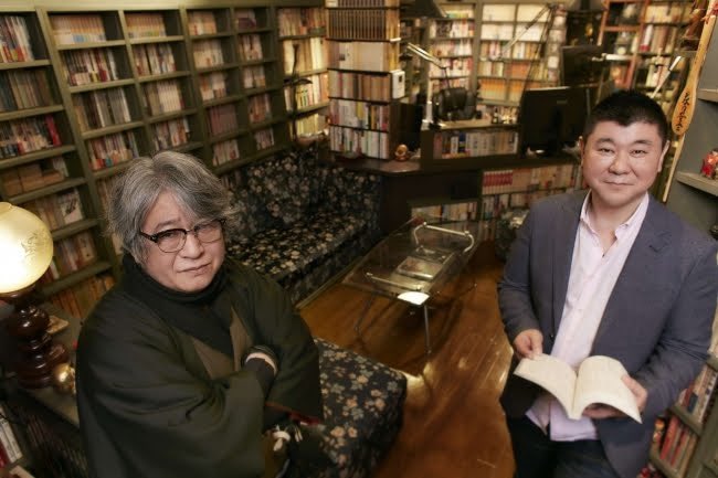 最新な 京極夏彦 直木賞受賞記念品 湯呑 その他 - www.durevie.paris