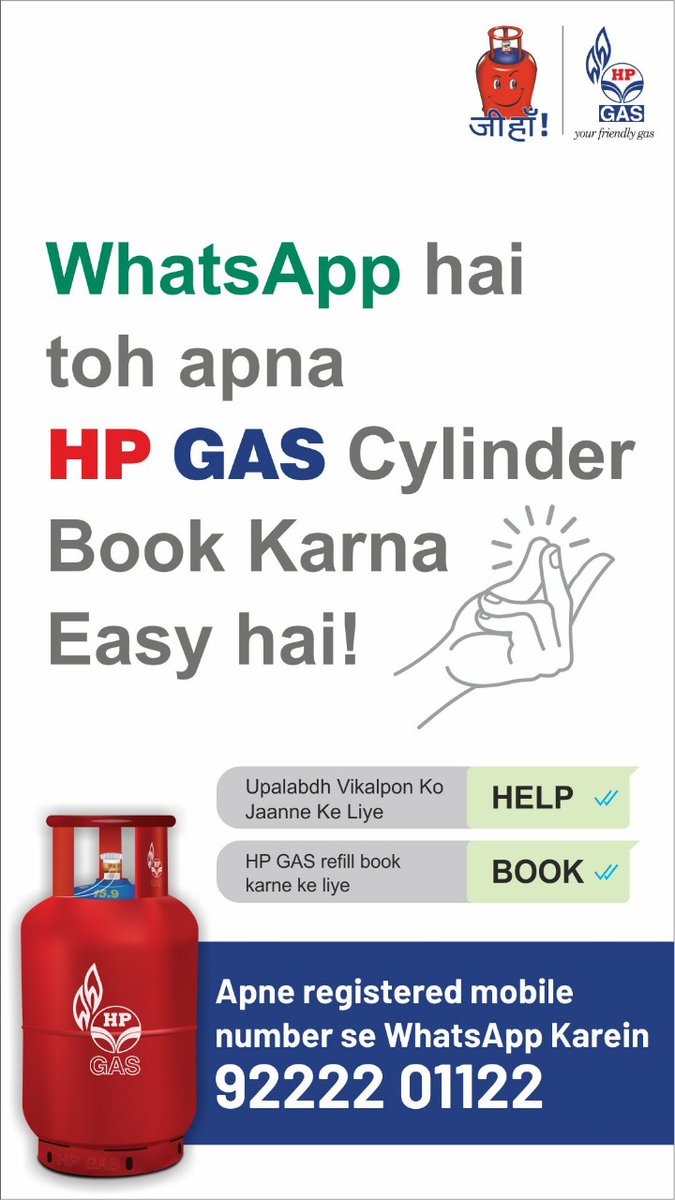 HPGAS11's tweet photo. https://t.co/dSydBYU07g