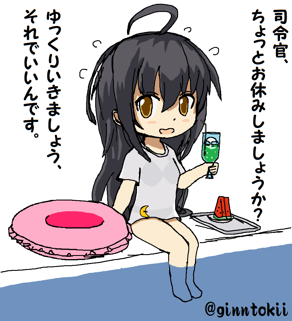 夏バテしそうな今だからこそ
のんびりしたいですね(;‾▽‾) 