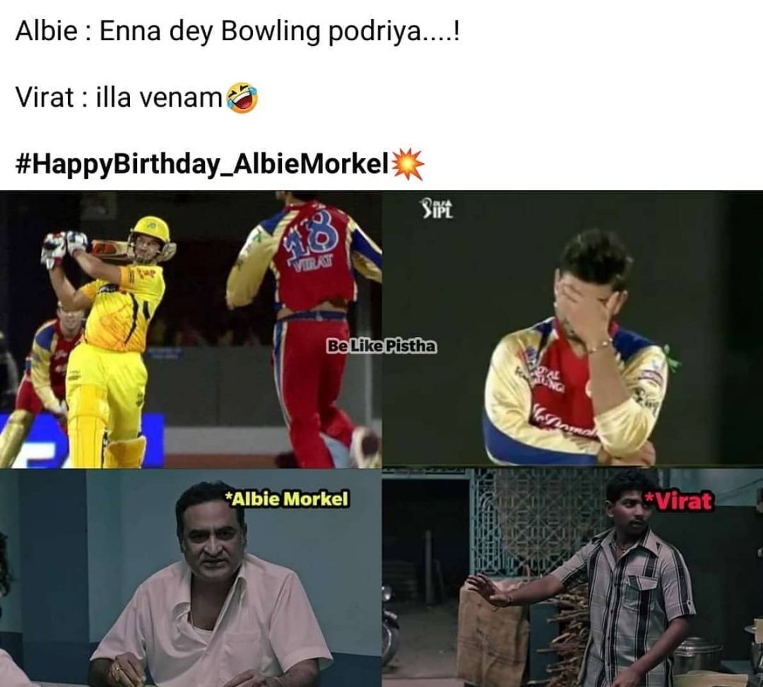 Happy Birthday Albie Morkel 