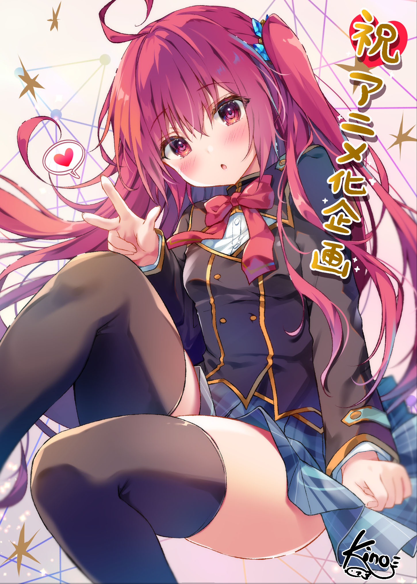 ライアー ライアー 公式 最新第11巻 好評発売中 絶対に負けられない学園頭脳ゲーム ラブコメ ライアー ライアー 最新第８巻は7 21発売 さらなる展開も予定されている本作 最新刊での白雪と更紗の動きは お楽しみに ライアラ T