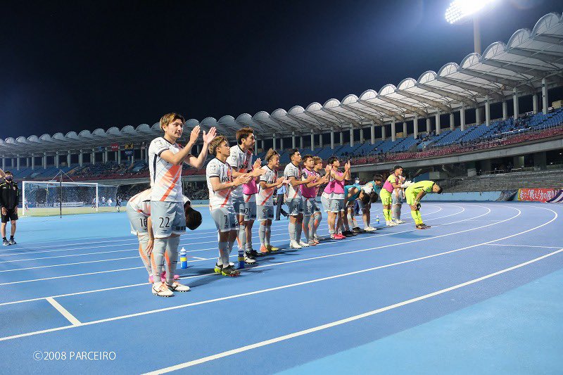 たくさんの応援ありがとうございました！！
勝ちきれなかったこの悔しさを糧に次に向けて良い準備します！
#天皇杯