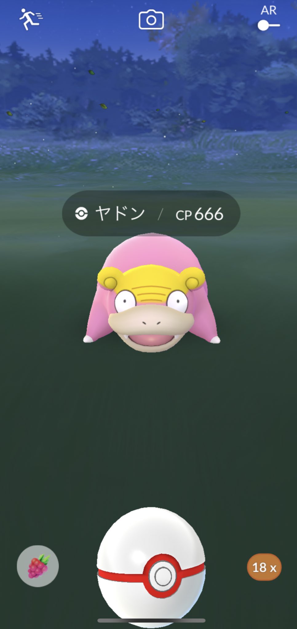 チョコころね ポケモンgo Poke Tyoko Twitter