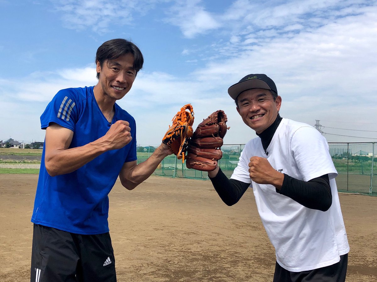 sportsbond_prod's tweet photo. 先日、弊所の前田幸長が元巨人・鈴木尚広さんとYouTubeの撮影でコラボ致しました‼️

撮影した内容は、後日YouTubeで配信されます👍

#前田幸長 #前田幸長のチョコチャンネル #鈴木尚広 #鈴木尚広公式チャンネル #Swiftrunner #読売ジャイアンツ #sbp #スポーツボンド #スポーツボンドプロダクション https://t.co/4VjjI5pTT9