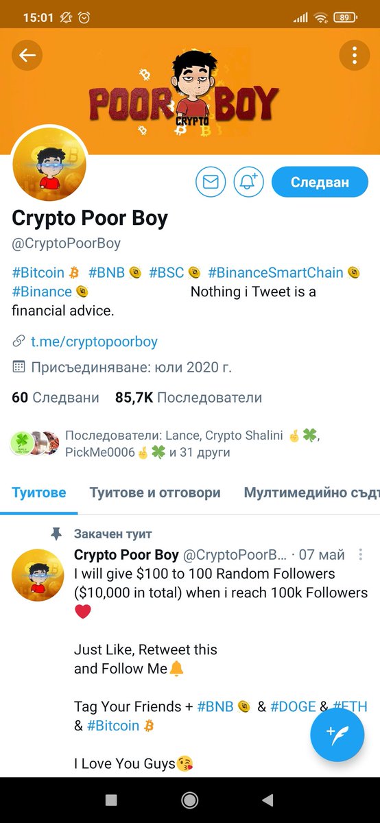 hvelova's tweet photo. @CryptoPoorBoy https://t.co/hTmiApOS9z