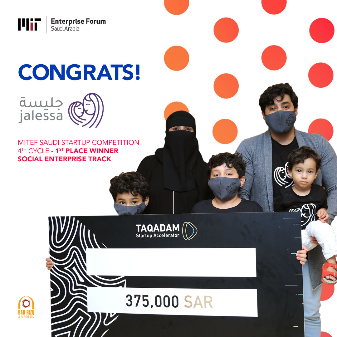نفخر بالنجاحات المستمرة لمنصة جليسة، الفائز في مسابقة المنتدى، مسار الشركات الاجتماعية، حيث حازت على الفوز في مسابقة تقدم، بالإضافة الى توقيع أربع عقود مع شركاء استراتيجيين ورُشِّحت للحصول على جائزة الملك خالد لهذا العام. نتمنى لهم المزيد من النجاح
@KAUSTinnovation 
<a href="/KKFoundation/">مؤسسة الملك خالد</a>