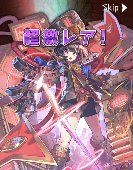 エクスマキナのtwitterイラスト検索結果