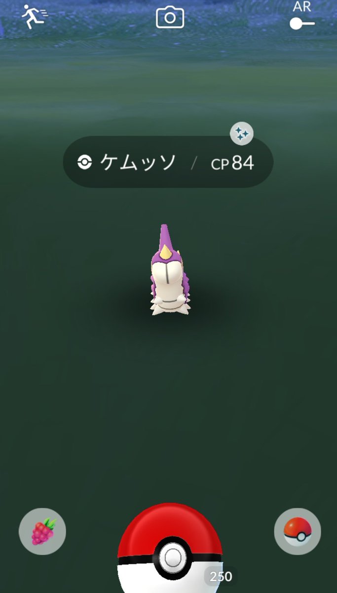 ポケモンgo ドクケイルの色違い 入手方法と実装状況 攻略大百科 ポケモンgo ドクケイルの色違い 入手方法と実装状況 攻略大百科