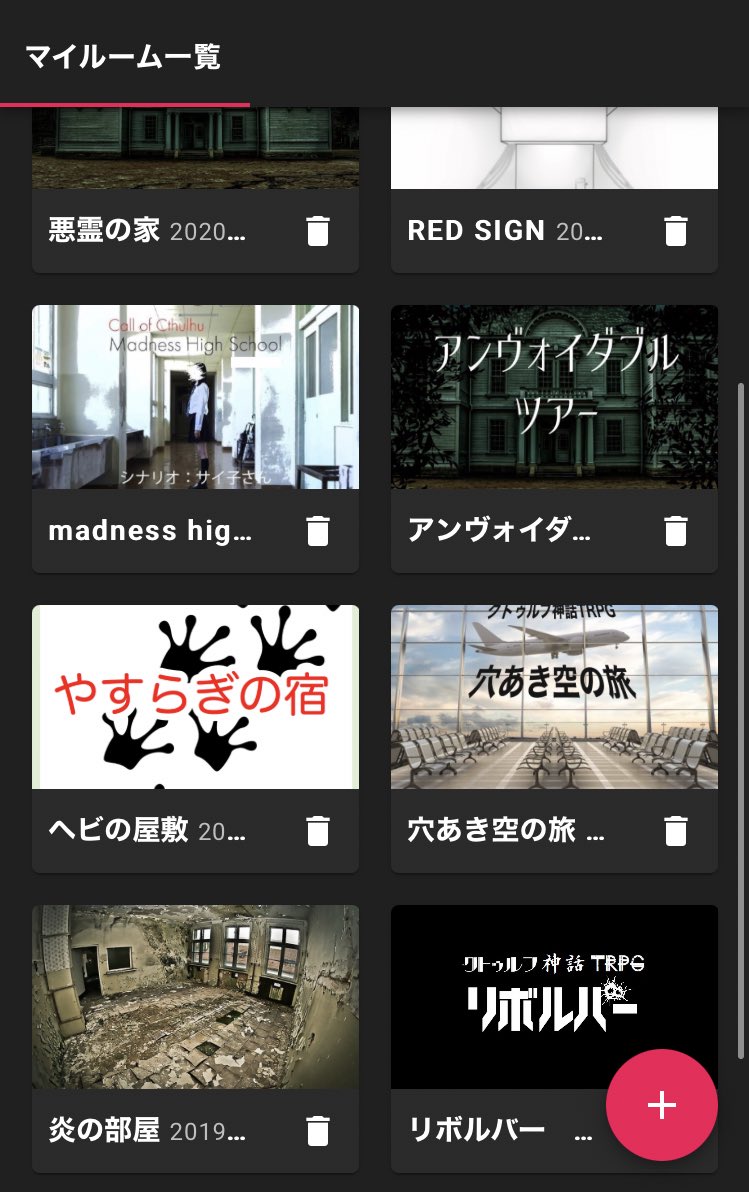 鼻矢印永井 相方募集中 Nagai924yu Twitter 鼻矢印永井 相方募集中 Nagai924yu Twitter