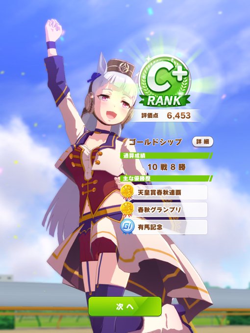 画像まとめ 魔術士オーフェンはぐれ旅 新着 5ページ目 アニメレーダー 画像まとめ 魔術士オーフェンはぐれ旅 新着 5ページ目 アニメレーダー