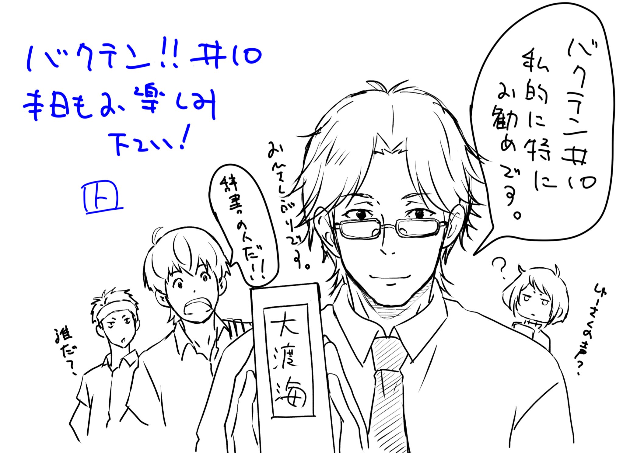 凛々 真面目系ツン好き X51onkm Twitter