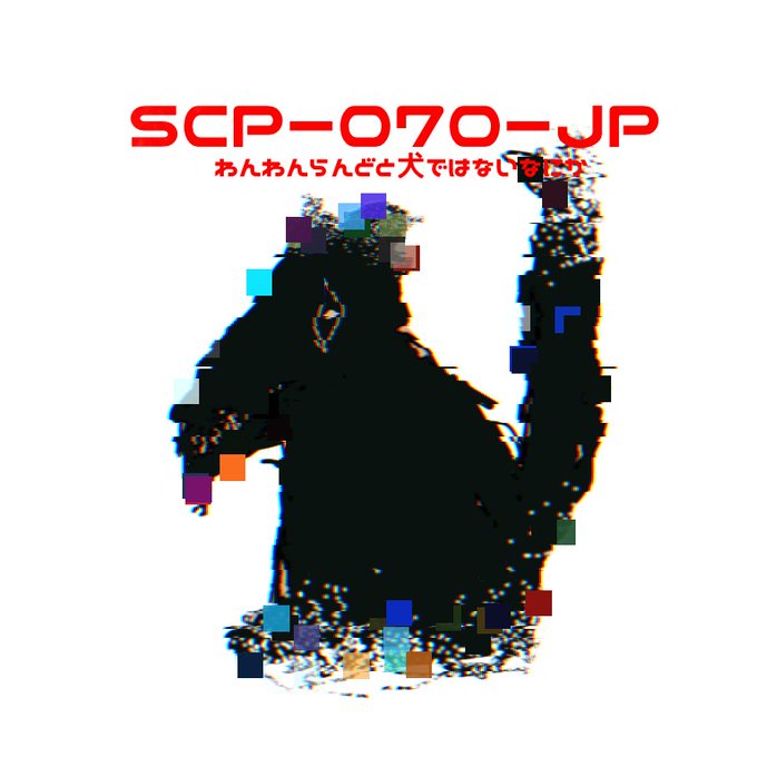 Scp読書ノート管理人 Toribamiさん の最近のツイート 2 Whotwi グラフィカルtwitter分析