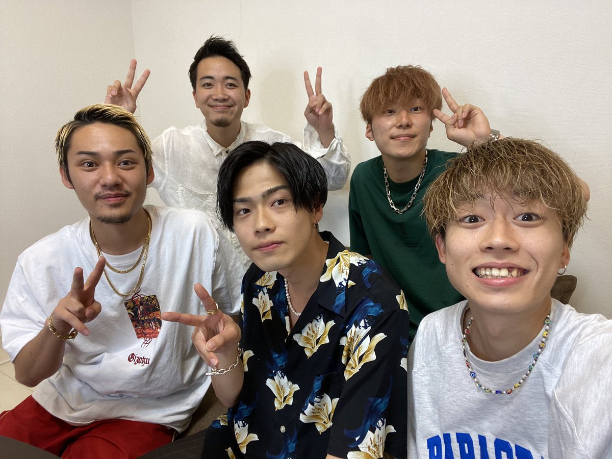 コムドット有言実行 Hotワード