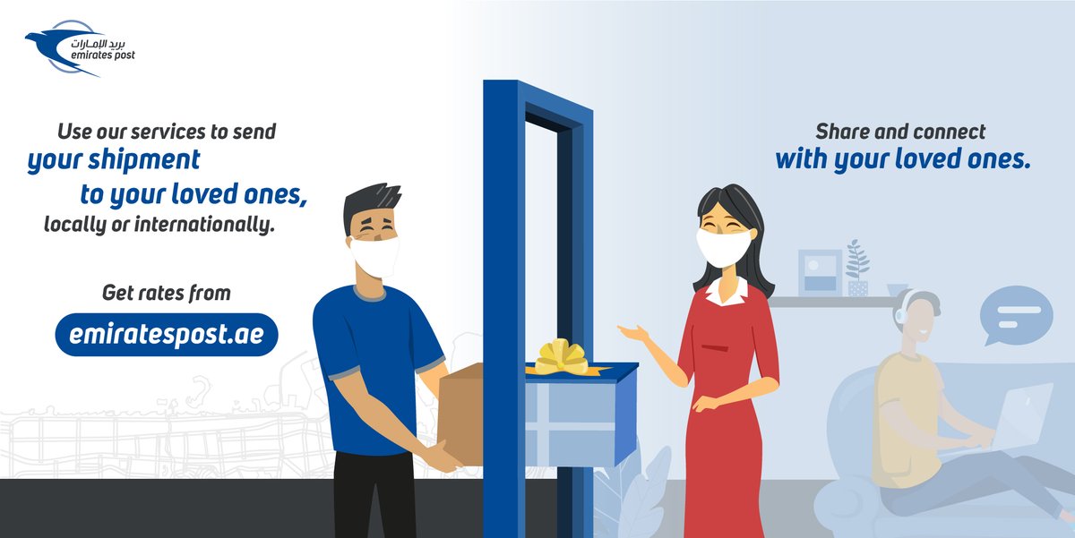 Connect with your loved ones and share the joy with them. Send them a gift through our variety services. Learn more on emiratespost.ae

#EmiratesPost #DeliveringHappiness #PostalServices