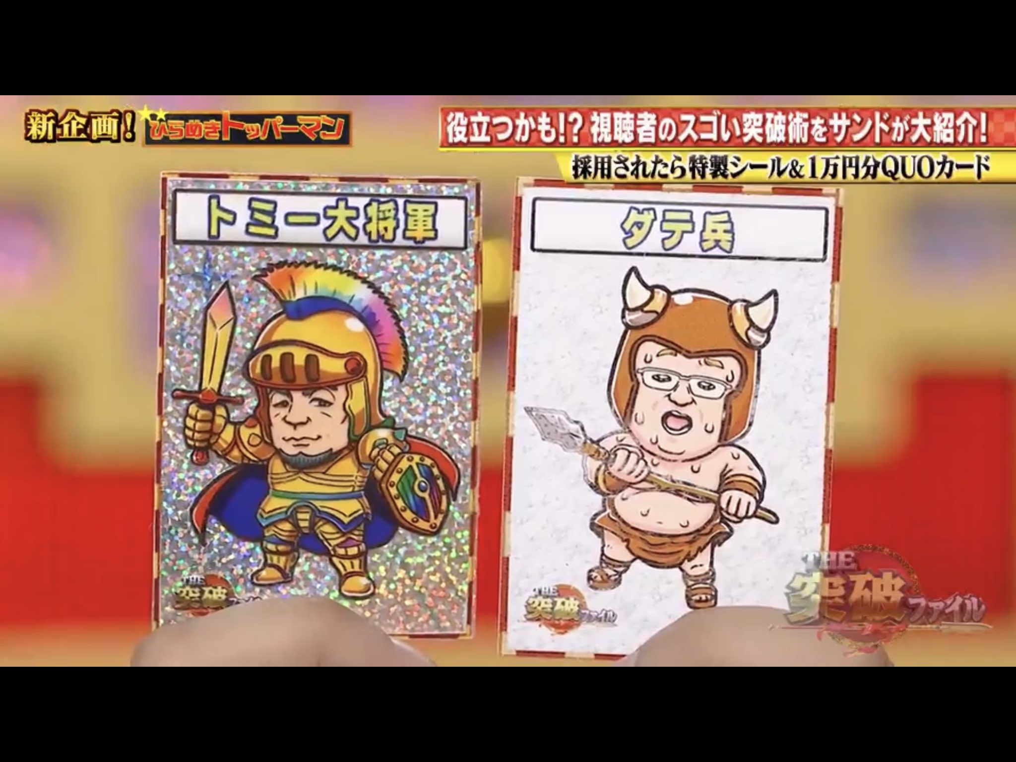 やい on X: やい on X: