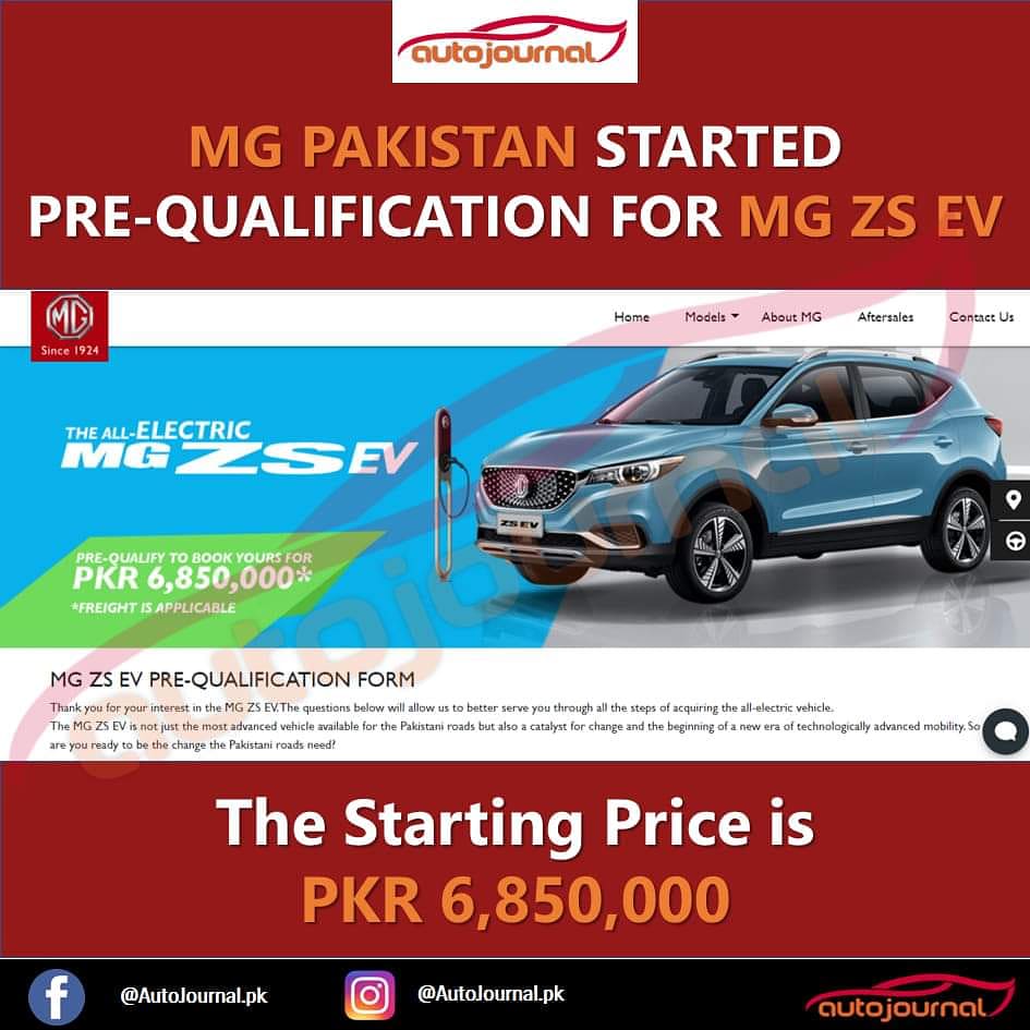 MG ZS electric vehicle is here in Pakistan!

#mgpakistan #ElectricVehicles #pakistanmarket