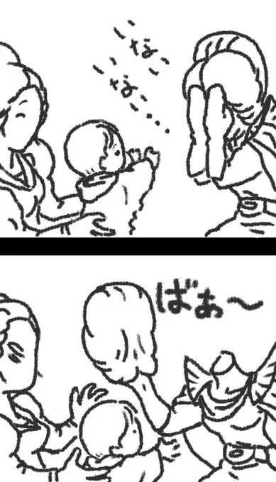 #過去絵を投げて絵を描いた気になろうキャンペーン 