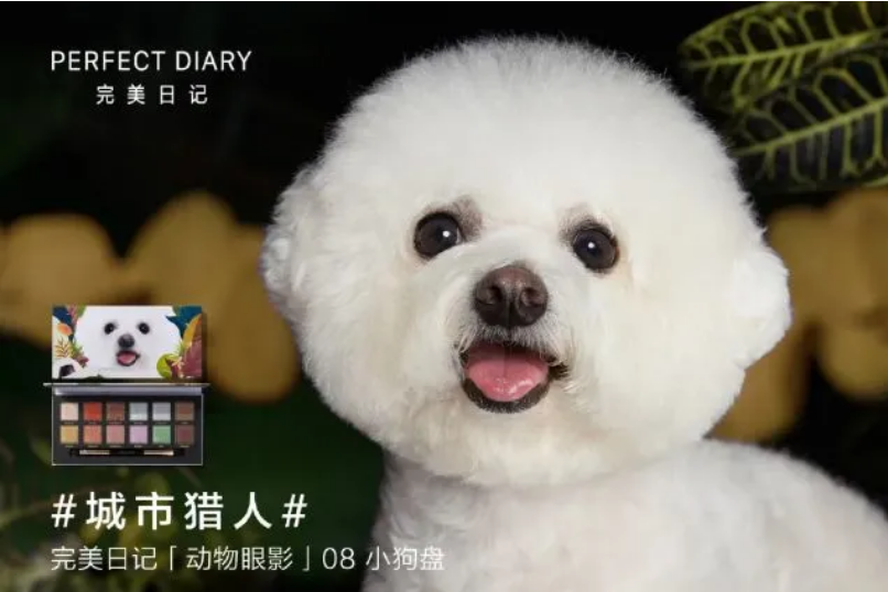 HedgeyeTech's tweet photo. My paycheck is nothing compared to this dog from a top e-commerce livestreamer in China...who also outperformed 90% of all livestreamers in China. Impressive! #austinli $BABA #taobao #livestreaming #dogpower https://t.co/N2s8Pakurz