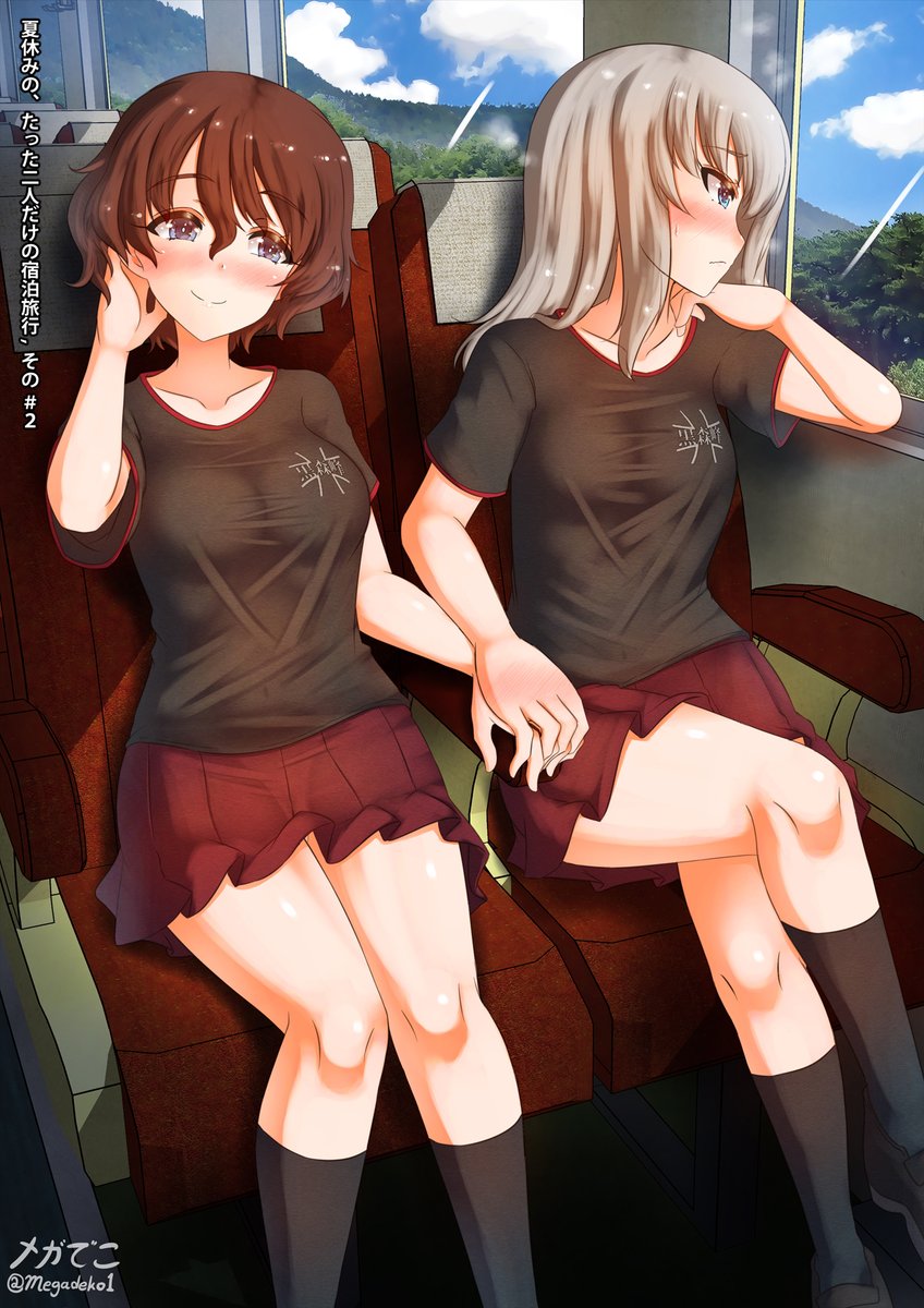 ガルパン 一日一ガルパン お題 逸見エリカ 赤星小梅 夏休みの エリカと小梅のた メガでこのイラスト ガルパン 一日一ガルパン お題 逸見エリカ 赤星小梅 夏休みの エリカと小梅のた メガでこのイラスト