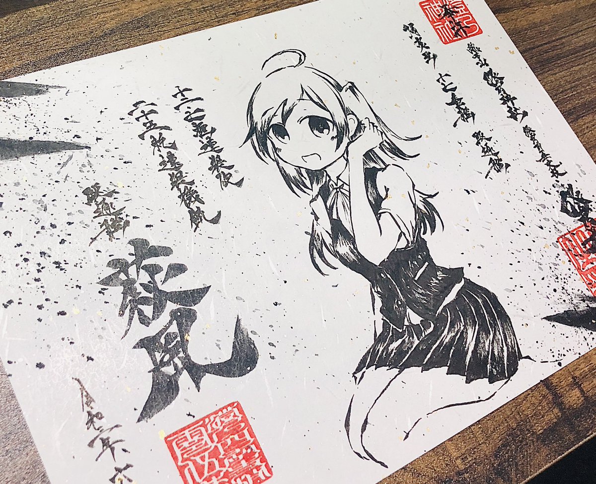 もしもご興味ありましたら💦
↓
頒布会場
https://t.co/vt9Dk2qlph 
