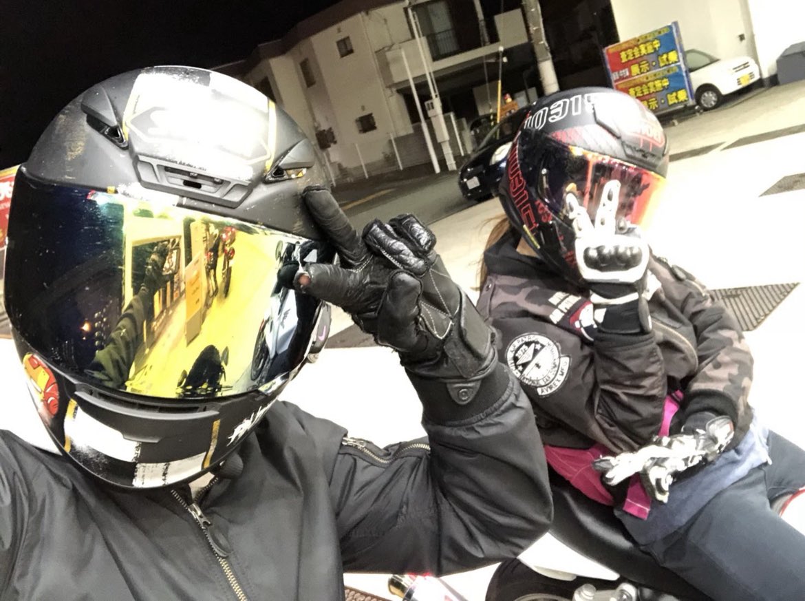 manami_bolchan's tweet photo. ��う仕事仕事仕事ばっかりで
小型も乗らなくなってしまった😀😀

ボルドール載ってた頃のみんな��会いたいけどもう会えないだろう😀

最近のボルミは完全に普通の女になりましたw変わりようよ

アドレス小型いる人おらんかなあ😅 https://t.co/SCQuI60tef