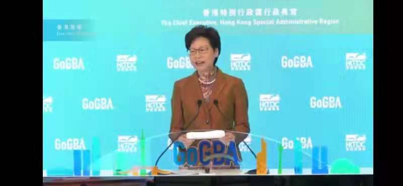 MorningGBA's tweet photo. #HKTDC on Thursday launched #GoGBA, a one-stop platform to publish news and business opportunities in the #GreaterBayArea. It also established a GoGBA Business Support Centre in #Shenzhen, #Guangdong, and signed a strategic partnership online to set up more such centers. https://t.co/iFdtF6v2iS