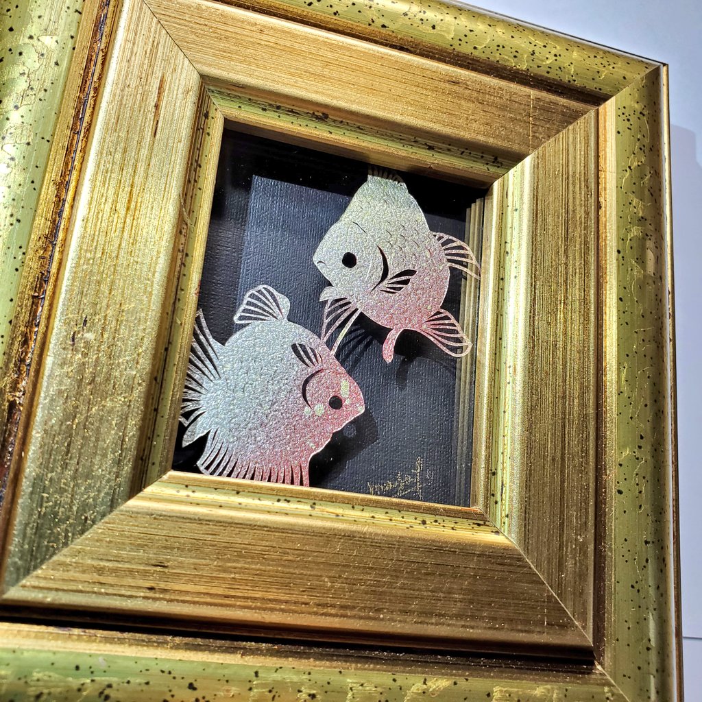 雅人 ペンぎょ展 壁一面の小さな世界3 交差する 2匹の琉金が自由に泳ぎ回る作品 キラキラです 切り絵 金魚 金魚切り絵 ミニ額展 雅人 ペンぎょ展 壁一面の小さな世界3 交差する 2匹の琉金が自由に泳ぎ回る作品 キラキラです 切り絵 金魚 金魚切り絵 ミニ額展