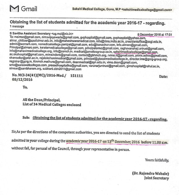 MedicalSakshi's tweet photo. @DoJ_India महोदयजी सत्र 16-17 मे मध्यप्रदेश के पांच निजी मेडिकल कालेजों के छात्रों की सूची MCI मे एक ही तिथि में जमा फिर एक साल MBBS की पढ़ाई पूरी करने के बाद केवल सूची जमा न होने के झूठे आरोप पर केवल ईसी संस्था के छात्रों का निष्कासन क्यों क्या न्यायालय की नजरों में यह पक्षपात नहीं है https://t.co/d8wAzaeSn3
