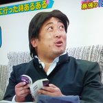 ロバート X 銀魂 がトレンドに Funnitter ファニッター ロバート X 銀魂 がトレンドに Funnitter ファニッター