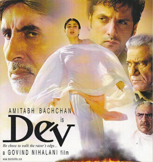 BollyMemories's tweet image. #17YearsOfDev 11Jun2004
#AmitabhBachchan #FardeenKhan #KareenaKapoor #OmPuri #AmrishPuri #RatiAgnihotri #MilindGunaji

#NidaFazli #AadeshShrivastava

#GovindNilhani