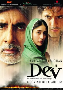 BollyMemories's tweet image. #17YearsOfDev 11Jun2004
#AmitabhBachchan #FardeenKhan #KareenaKapoor #OmPuri #AmrishPuri #RatiAgnihotri #MilindGunaji

#NidaFazli #AadeshShrivastava

#GovindNilhani