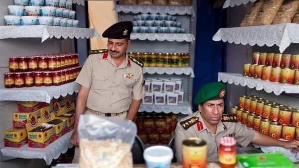 gQjfH9sLYq7G62U's tweet photo. لو حبيت تحارب أو تعمل أى مناوره يبقى لازم تاكل مربى باور فاميلى قبل متنزل 😂😂😂#الشعب_يريد_اسقاط_النظام https://t.co/3DY61T7aoh