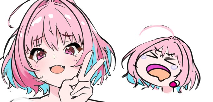 いきぬきしやした 