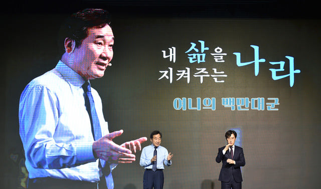 hite0909's tweet photo. 하루가 어떻게 지나가는지 모르겠습니다. 마음은 바쁜데 속도가 더디네요. 함께 부탁드립니다. 여러분들이 좀 더 도와주시면 큰 힘이 될 듯합니다. 여니의 백만대군 참여하여 도와 주실 분은 카톡이나 쪽지로 연락 주시면 감사하겠습니다. https://t.co/ClHSzeRE2d