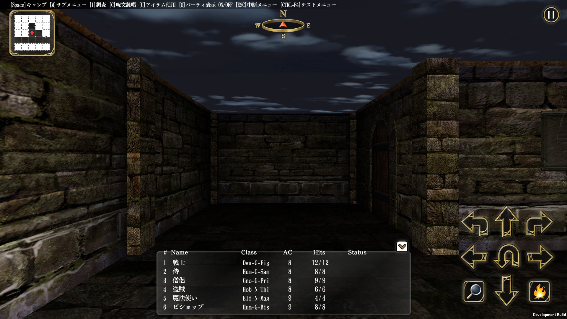 『ウィザードリィ外伝 五つの試練』公式 on Twitter: "シナリオによっては、アイテムや仕掛けの効果で「コンパス」や「ミニマップ」が