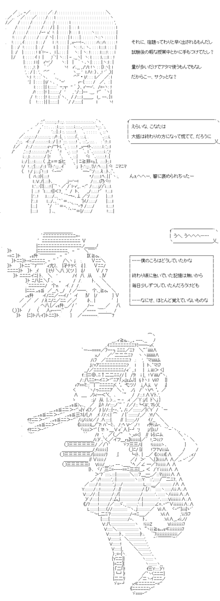 (4/4)
※Twitter 一括アップくんより送信
https://t.co/ZExgOxelDK 