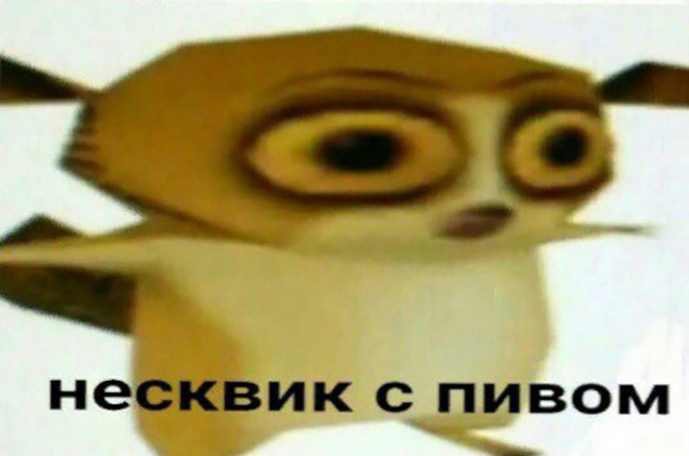 сегодня моему графическому планшету исполнилось три года, выпьем за это🥸🍻🎉