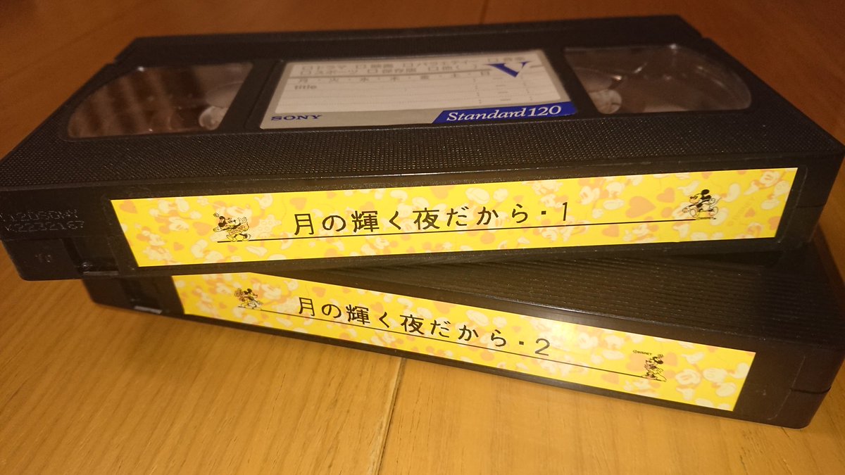 インサイド 最終回といえば 今宵の月のように が主題歌の そのドラマの最終回だけ 悲しみの果て が突然流れ 効果的に物語のクライマックスを盛り上げでいた 岸谷さんが江角さんのもとを去るシーンで ダダッダダ 悲しみの果てに と流れてきたとき インサイド 最終回といえば 今宵の月のように が主題歌の そのドラマの最終回だけ 悲しみの果て が突然流れ 効果的に物語のクライマックスを盛り上げでいた 岸谷さんが江角さんのもとを去るシーンで ダダッダダ 悲しみの果てに と流れてきたとき
