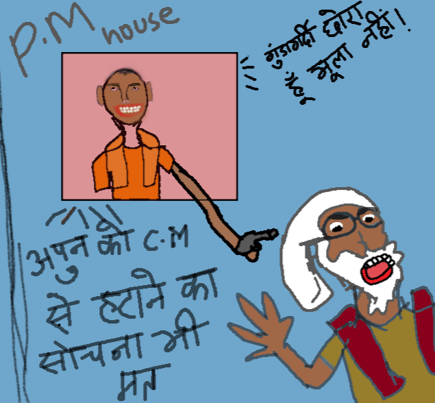 @ARajesh_SP Khela hobe