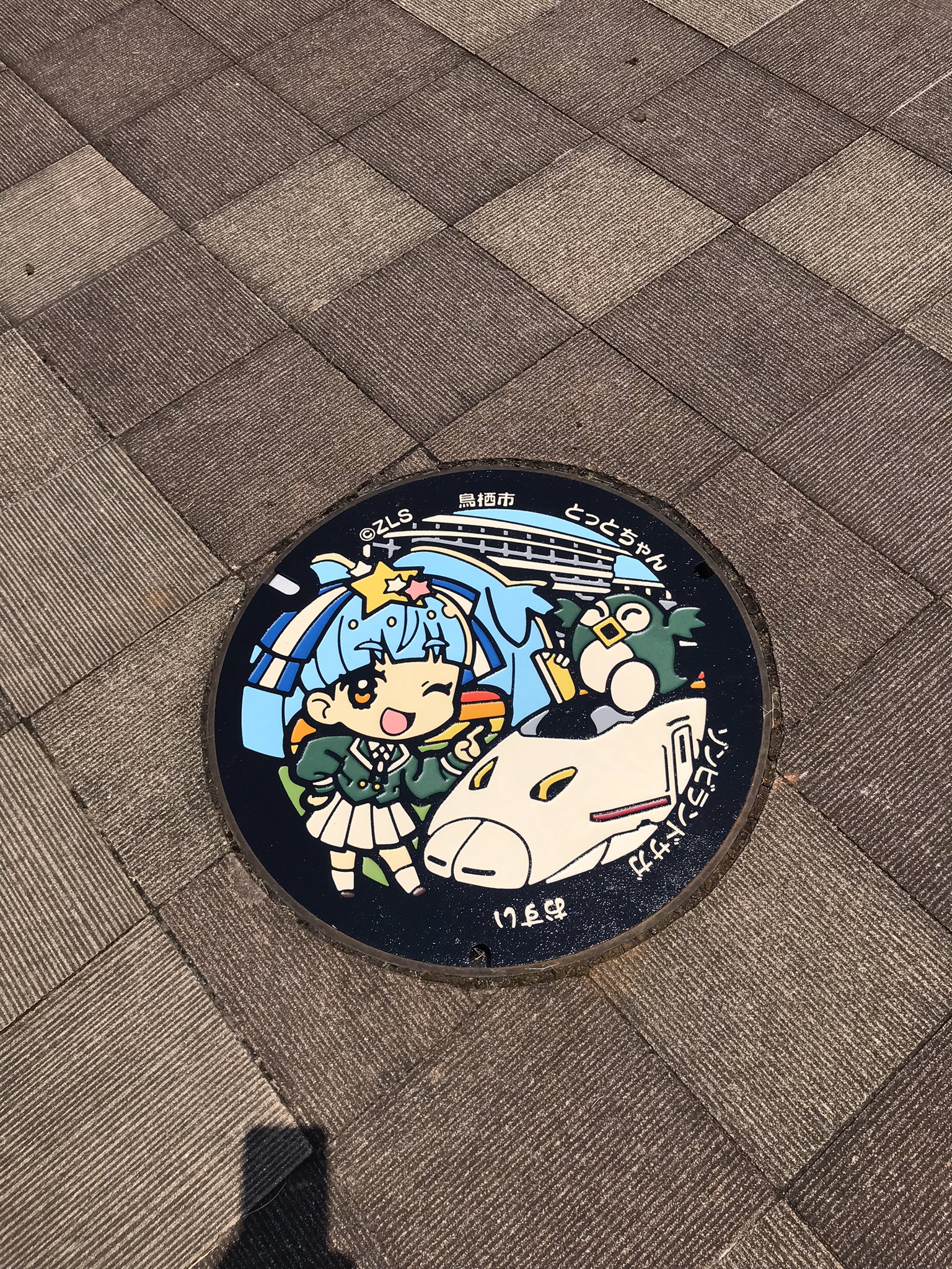 小早川隆景 V Twitter ゾンビランドサガマンホール 新鳥栖駅にてリリィちゃんのマンホールとっとちゃんとの デザインもgood