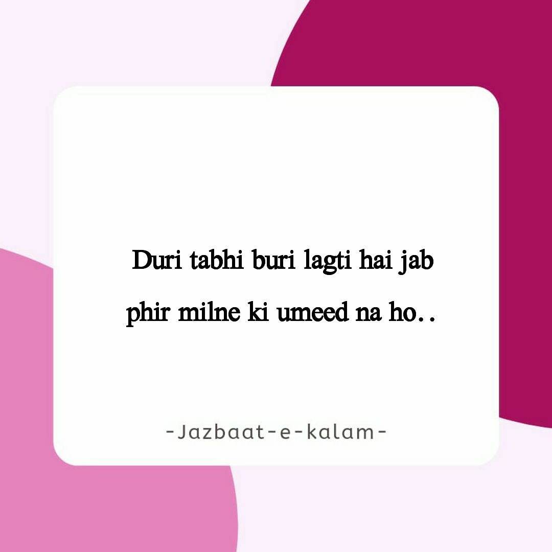 jazbaat_e's tweet photo. #poetsofinstagram #performer #passionate #performances #singing #poetry #poets #shayari #participation #artist #art #followyourpassion #instalive #followforfollowback #instagram #instadaily #instalike #likeforlike #poetry #lovetales #wordsfromtheheart #feelings #JazbaatEKalam https://t.co/VKeYJKF9Za