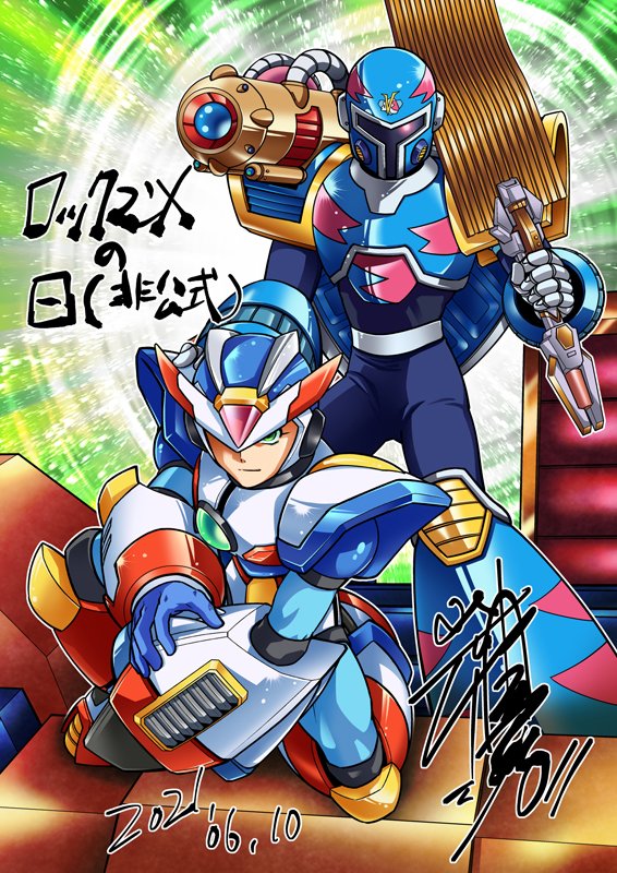 岩本佳浩 またアイコン替えました 6で ロックマン 10で x ローマ数字 と言うことで 個人的に6月10日を ロックマンx の日と言ってます カプコン様公式じゃないです 非公式です 間違わないでね 漫画版ロックマンx全5巻復刊ドットコム 岩本佳浩 またアイコン替えました 6で ロックマン 10で x ローマ数字 と言うことで 個人的に6月10日を ロックマンx の日と言ってます カプコン様公式じゃないです 非公式です 間違わないでね 漫画版ロックマンx全5巻復刊ドットコム
