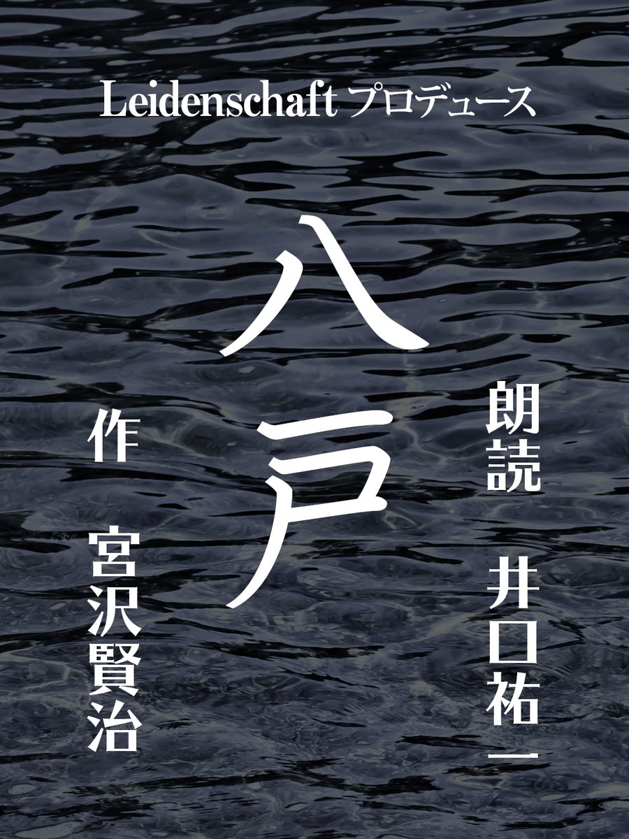 高瀬泰幸 Takasemanrx Twitter 高瀬泰幸 Takasemanrx Twitter