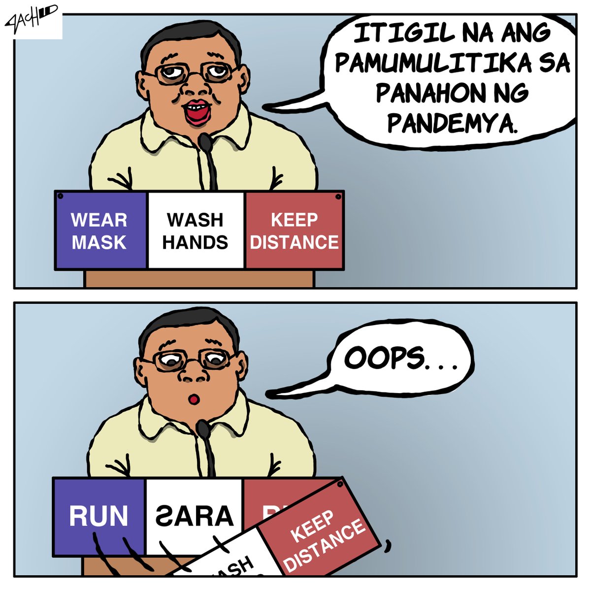 cartoonistzach's tweet photo. Noong nakaraang taon, sabi ni spox na dapat itigil na ang pamumulitika sa gitna ng pandemya. Anyare? https://t.co/uOSD2cXWsl