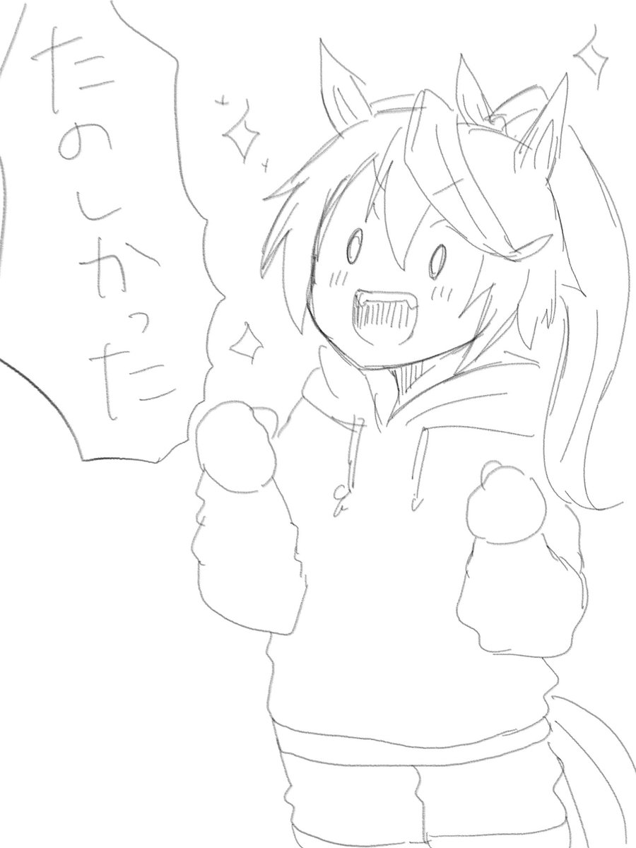 配信で描いたものーーー 